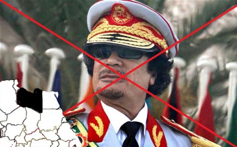Libyan dictator Muammar Gaddafi was killed in 2011 during the Libyan Civil War.