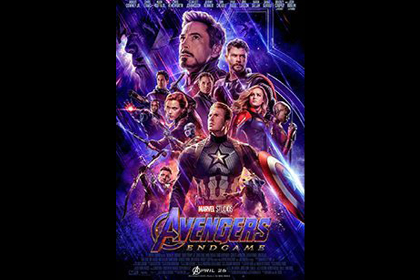 Promotional poster for Avengers:Endgame