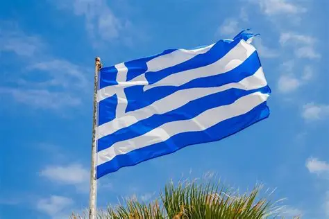 Greece Flag
